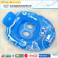2015 top quality pvc inflatable baby seat                        
                                                Quality Choice